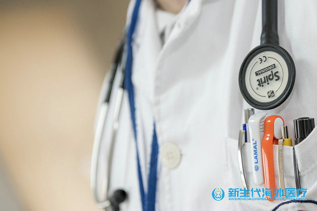 泰國試管嬰兒醫院預約掛號
