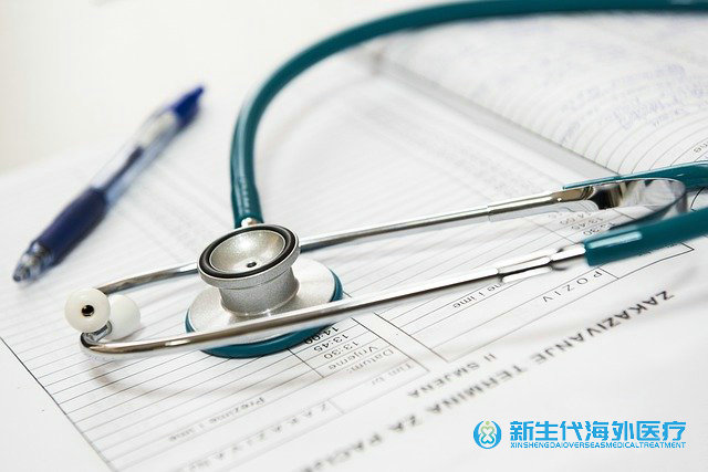 泰國哪家醫院試管嬰兒出名