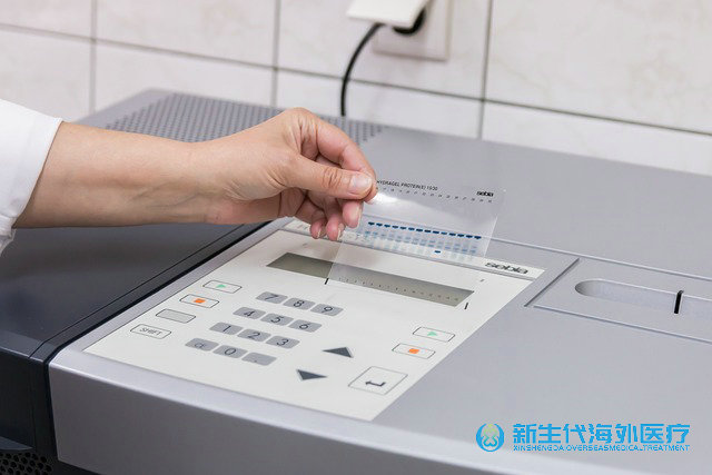 泰國哪個專業機構能做第三代試管嬰兒