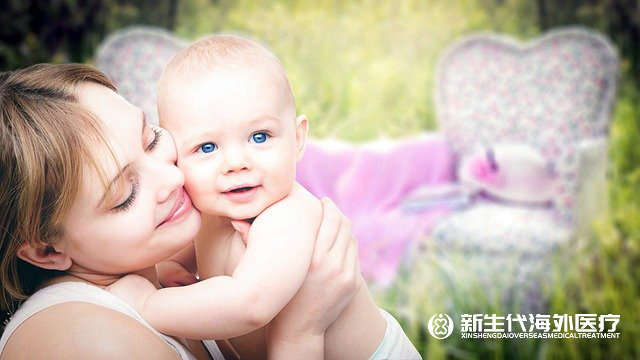 去海外生子收費標準