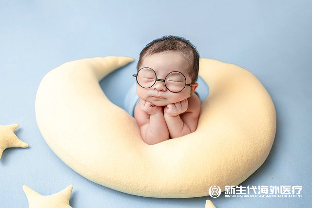 海外生子個性化