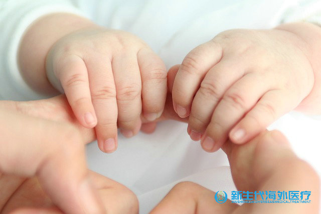 泰國要到哪里做第三代試管嬰兒