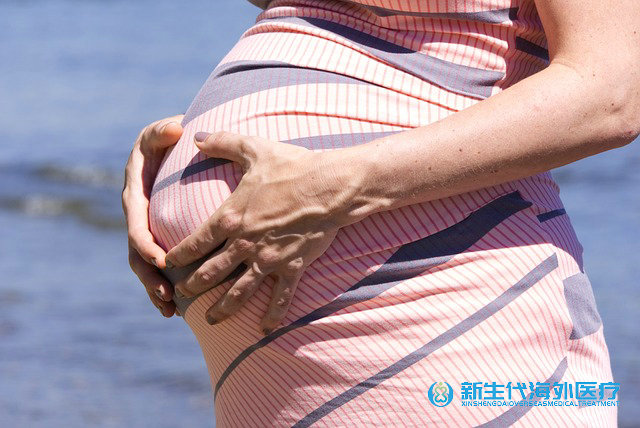 單親媽媽泰國試管