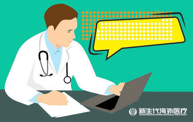 泰國盆腔積液試管嬰兒前期手續